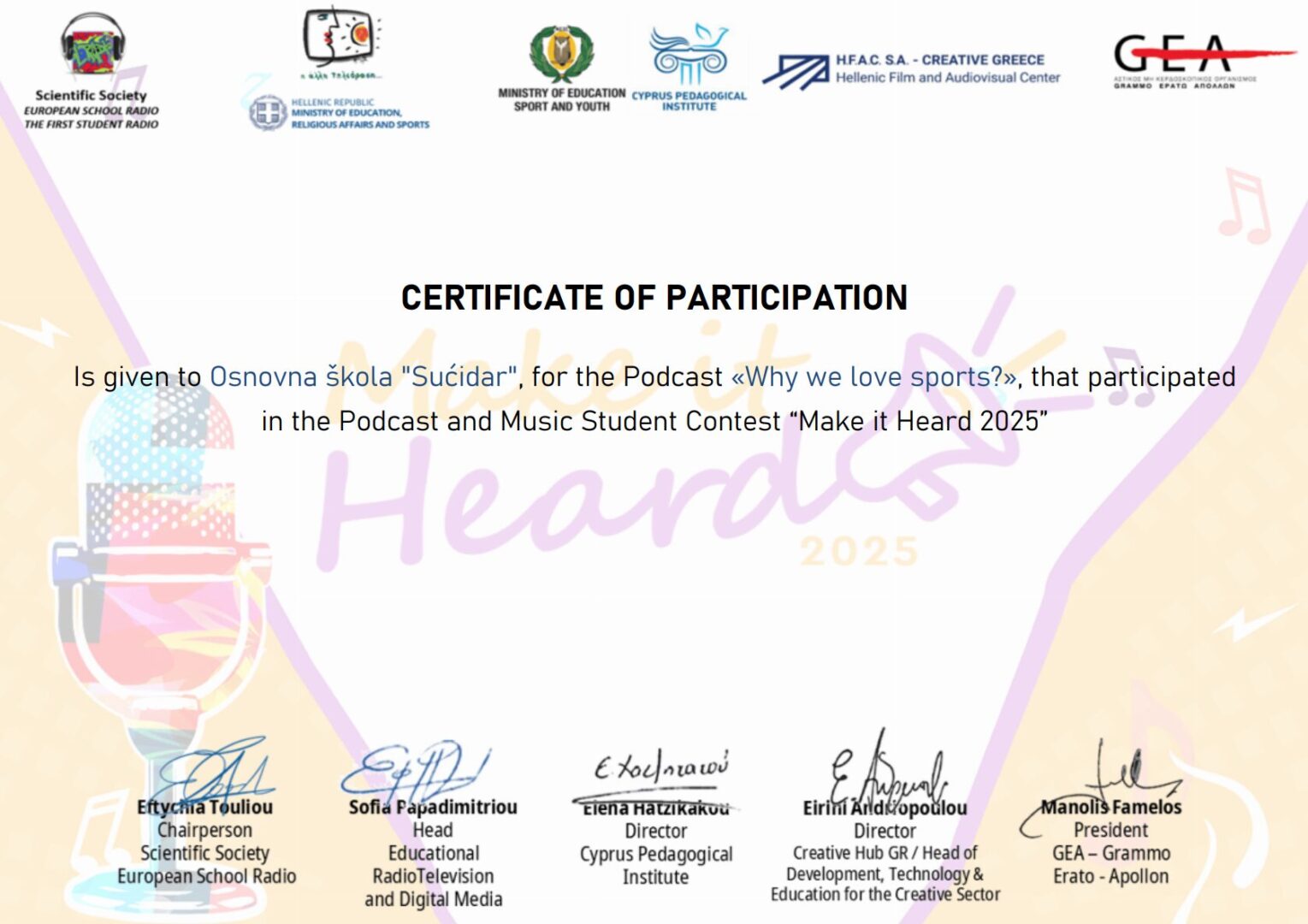 certificate of participation