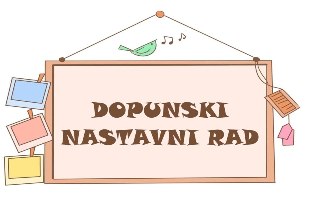 DOPUNSKI RAD
